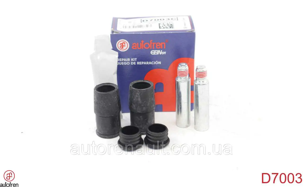 Bota de proteção de suporte guia do freio dianteiro Autofren D7003 preço, a partir de 11,51 USD