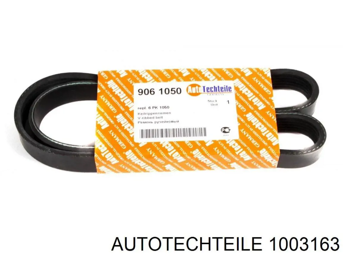Parafuso traseiro da suspensão de lâminas traseira VAG N90767302 preço, a partir de 3,82 USD