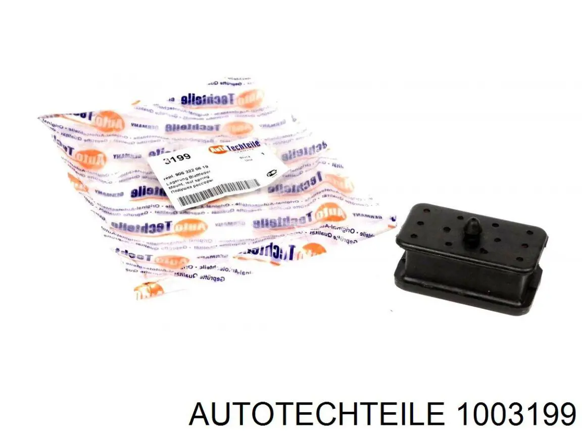 Compre A9073220300 Mercedes Grade de proteção da suspensão de lâminas dianteira
