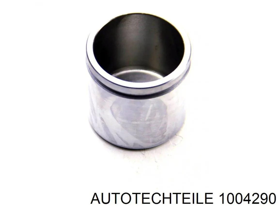 Compre 0004230563 Mercedes Kit de reparação de suporte do freio traseiro