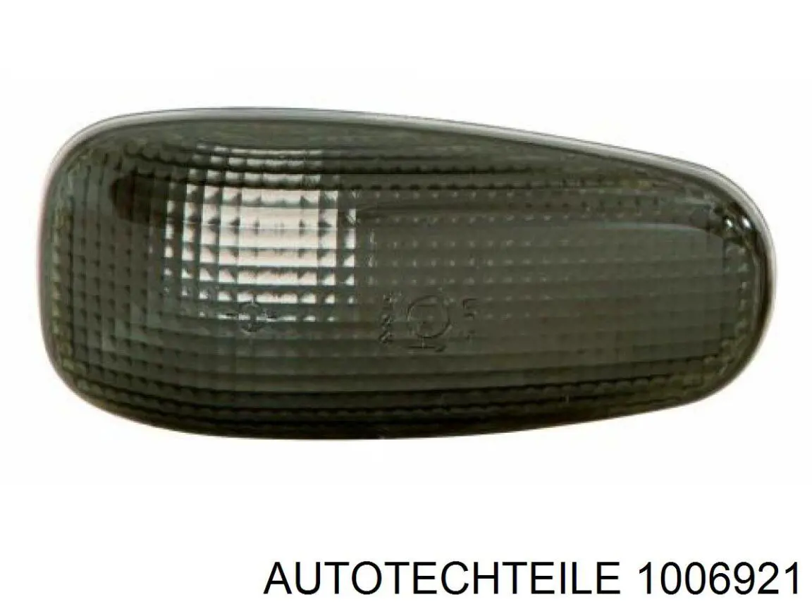 Compactador da porta dianteira (na carroçaria) Mercedes 9016970398 preço, a partir de 97,49 USD