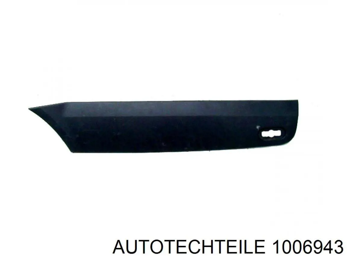 Moldura da porta lateral (deslizante) Mercedes A90669010009B51 preço, a partir de 75,61 USD