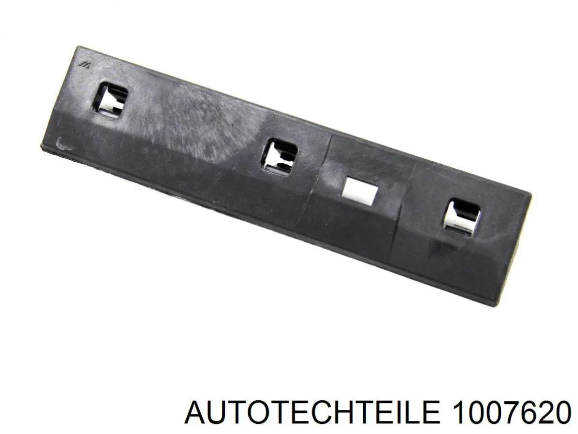 Placa sobreposta inferior da porta traseira esquerda Begel BG72029 preço, a partir de 29,81 USD