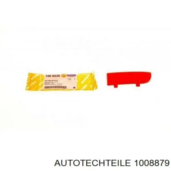 Pára-choque traseiro Mercedes 6398800271 preço, a partir de 143,02 USD