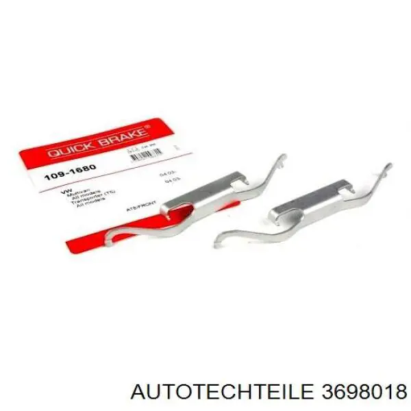 Kit de reparação de suporte do freio dianteiro 11817100671 ATE