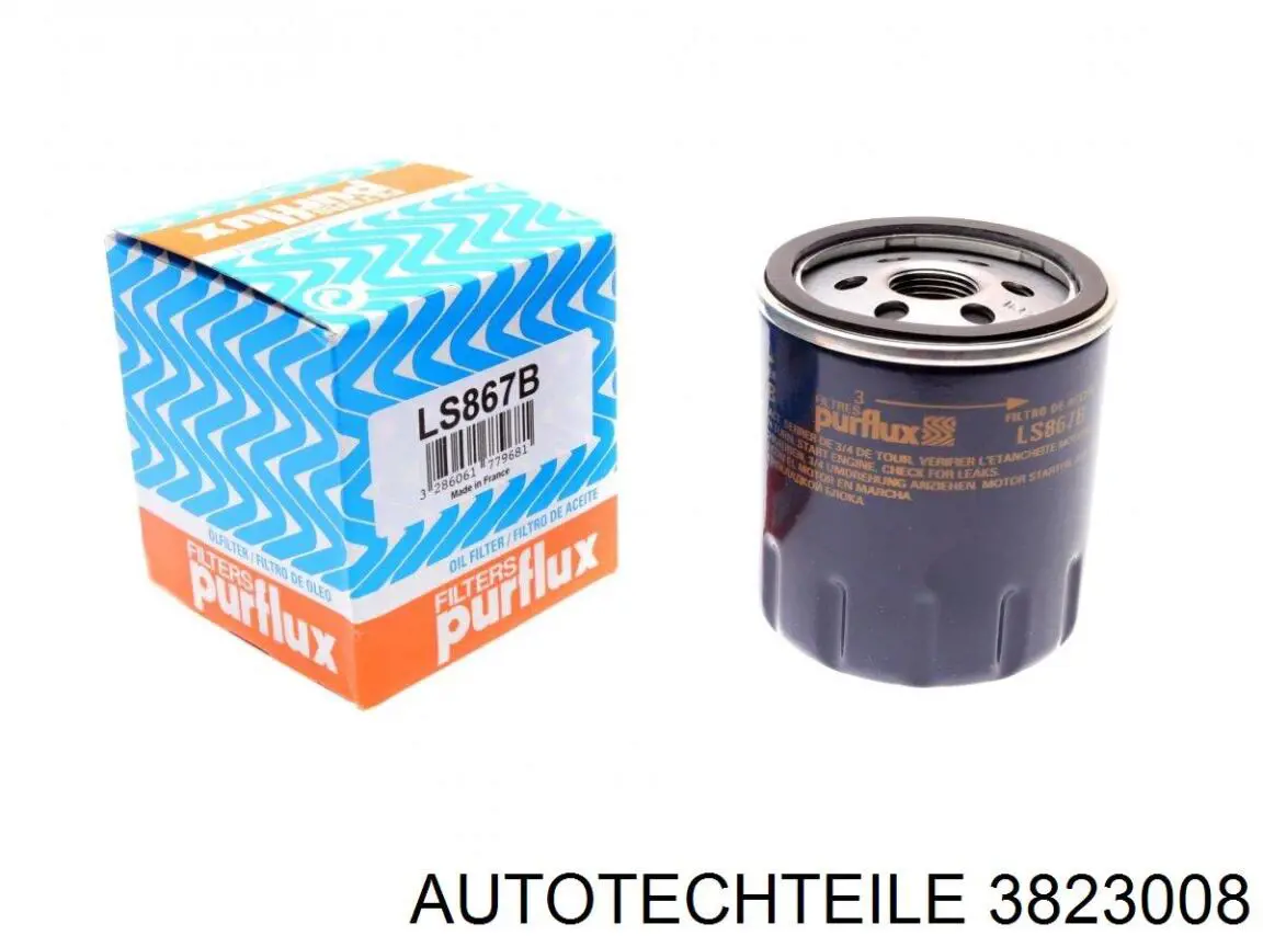 Compre 7H1823633A VAG Consola de puxador de abertura da capota
