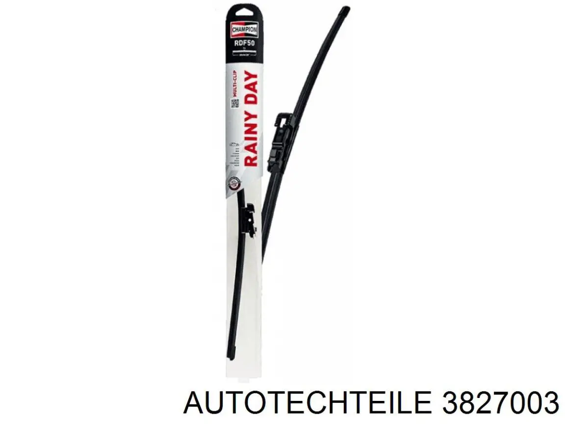 Compre 95U1955 Polcar Tampa de maçaneta externa da porta traseira esquerda