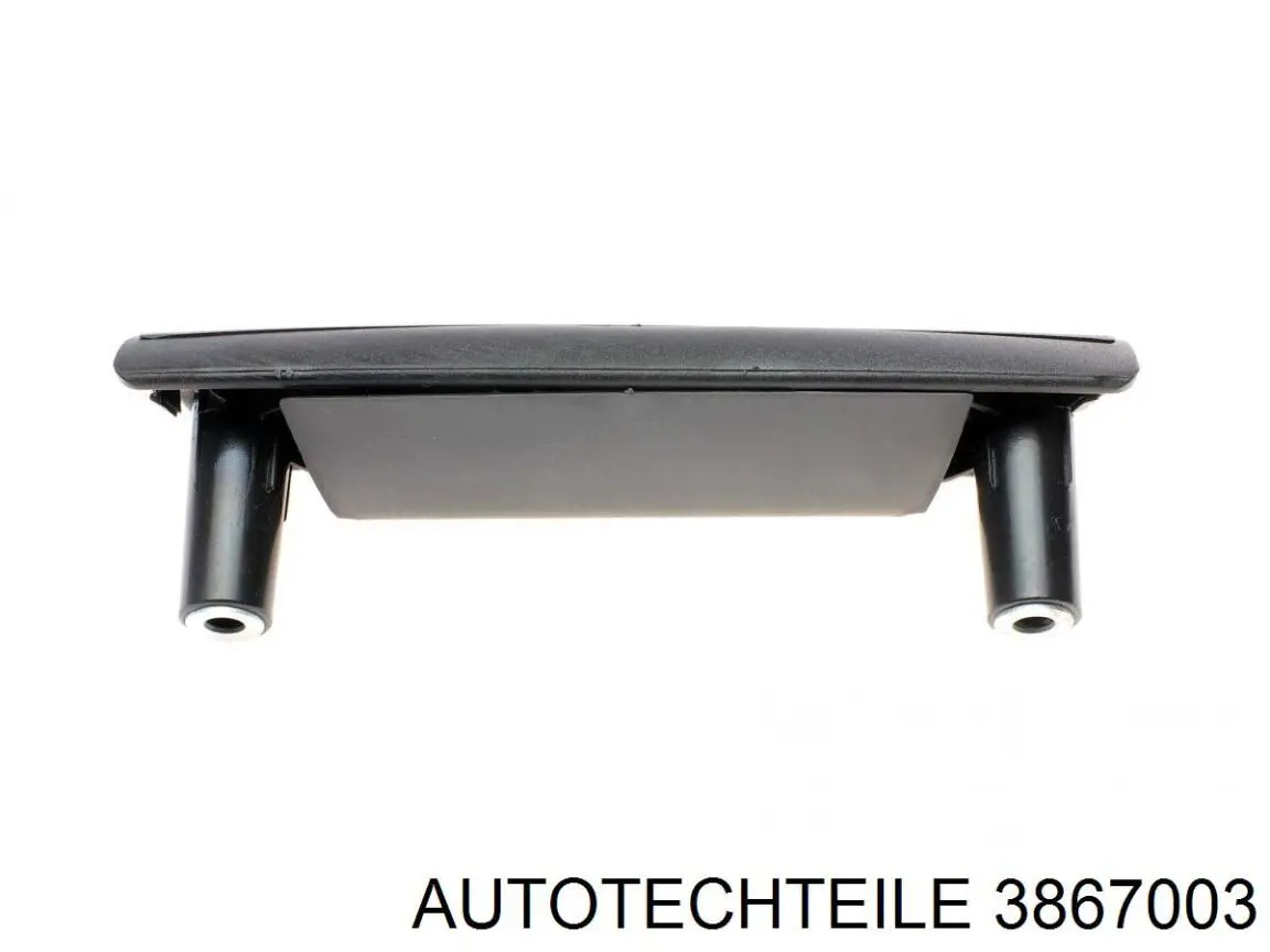 Cobrimento de maçaneta interna da porta dianteira esquerda VAG 7H0867179F9B9 preço, a partir de 16,25 USD