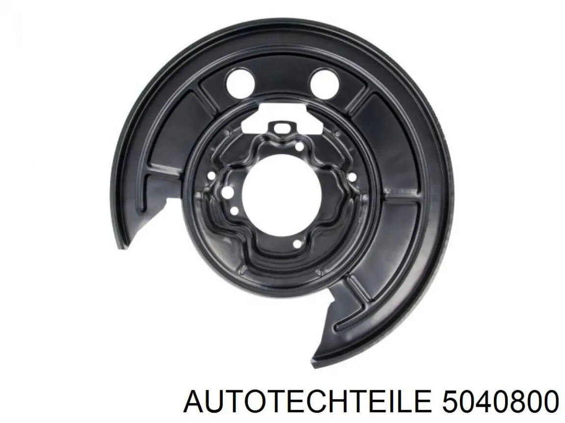 Compre 77364017 Fiat/Alfa/Lancia Proteção esquerda do freio de disco traseiro