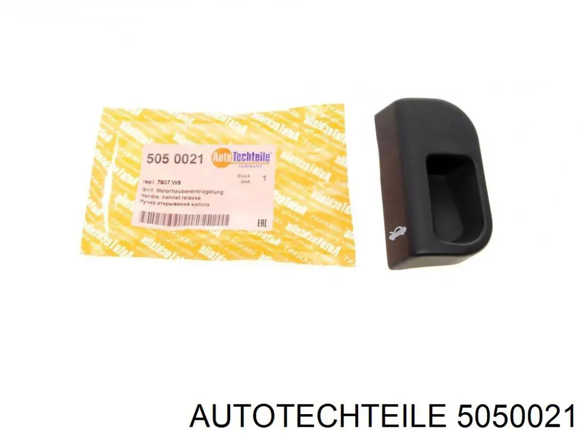 Compre 1685324380 Peugeot/Citroen Puxador de abertura da capota