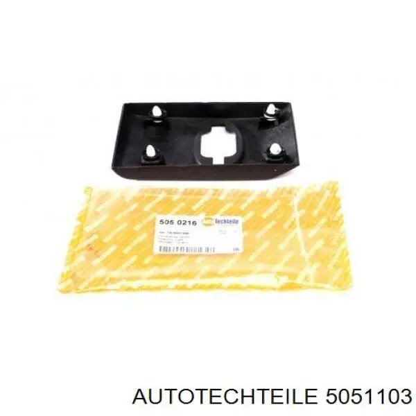 Grelha do radiador Autotechteile 5051103 preço, a partir de 91,65 USD
