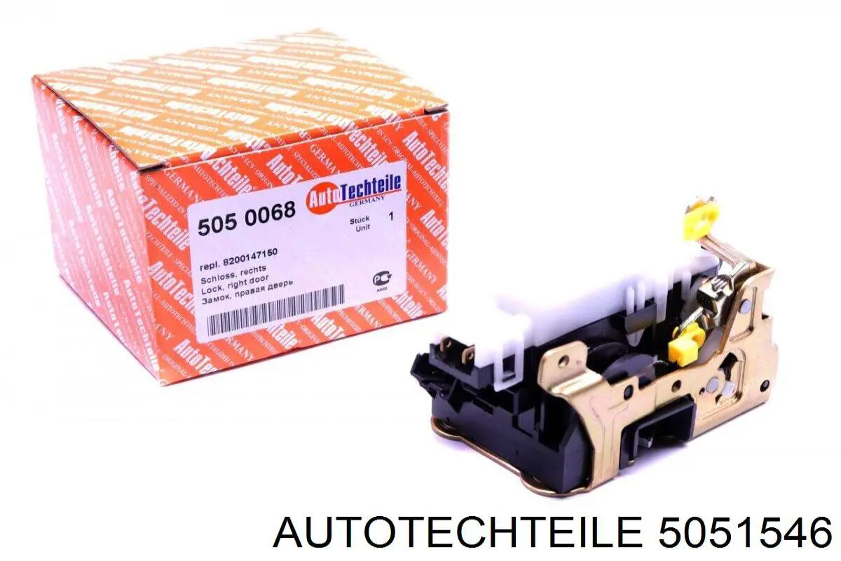 Fecho da porta traseira direita batente Opel 4500475 preço, a partir de 24,63 USD