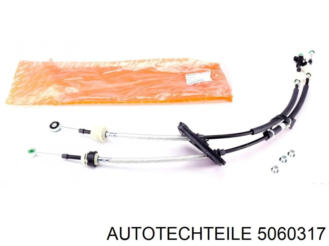  Fiat/Alfa/Lancia 55238487