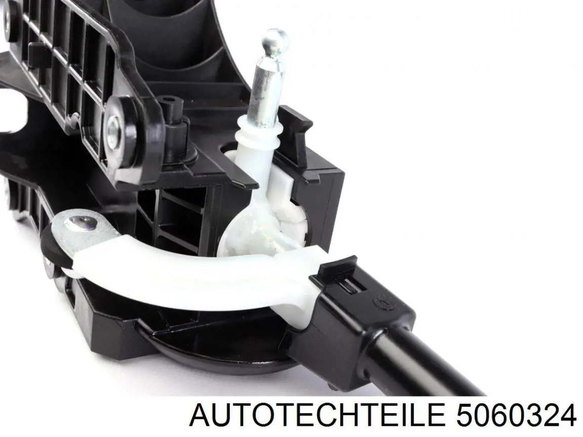 Compre 630316 Triclo Avalanca de mudança