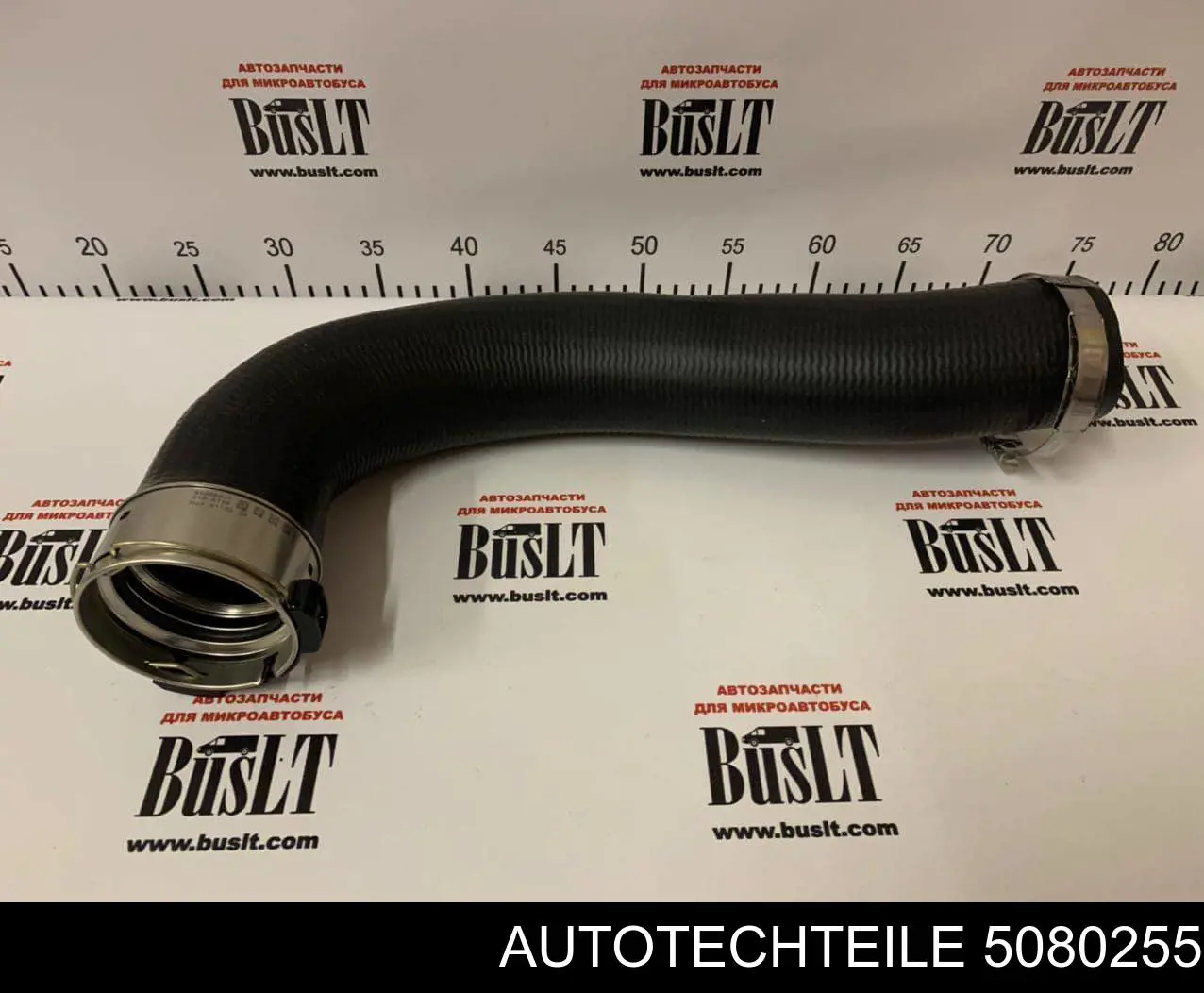 Mangueira (cano derivado) de intercooler Wender R8200730589 preço, a partir de 52,46 USD