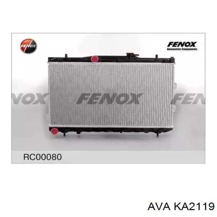 Compre KA2119 AVA Radiador de esfriamento de motor