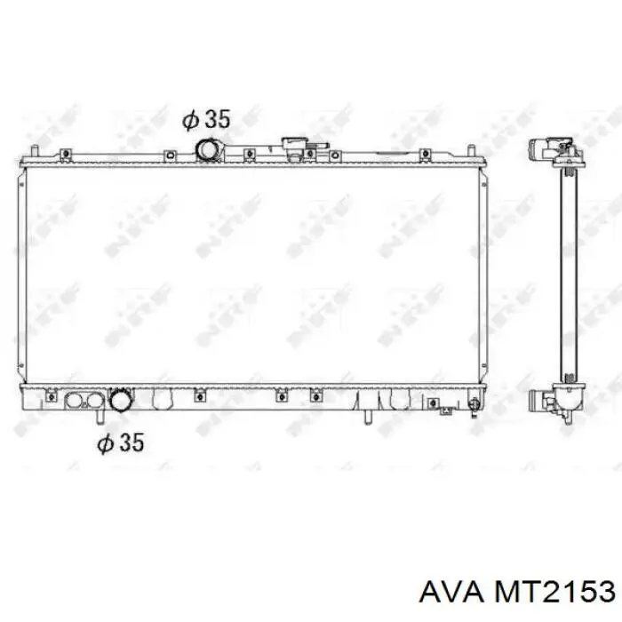Compre MT2153 AVA Radiador de esfriamento de motor