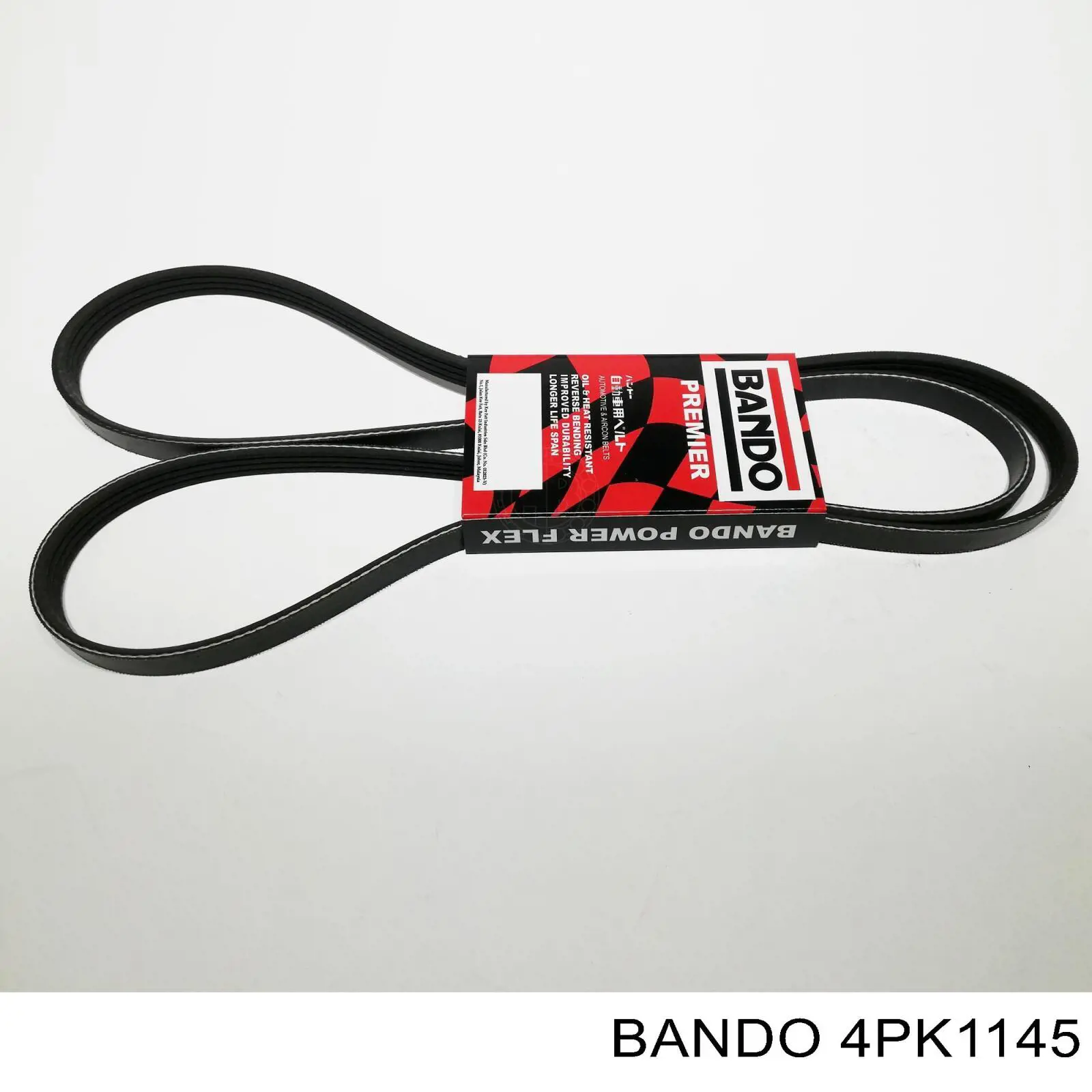 Correia dos conjuntos de transmissão Dayco 4PK1145 preço, a partir de 14,32 USD
