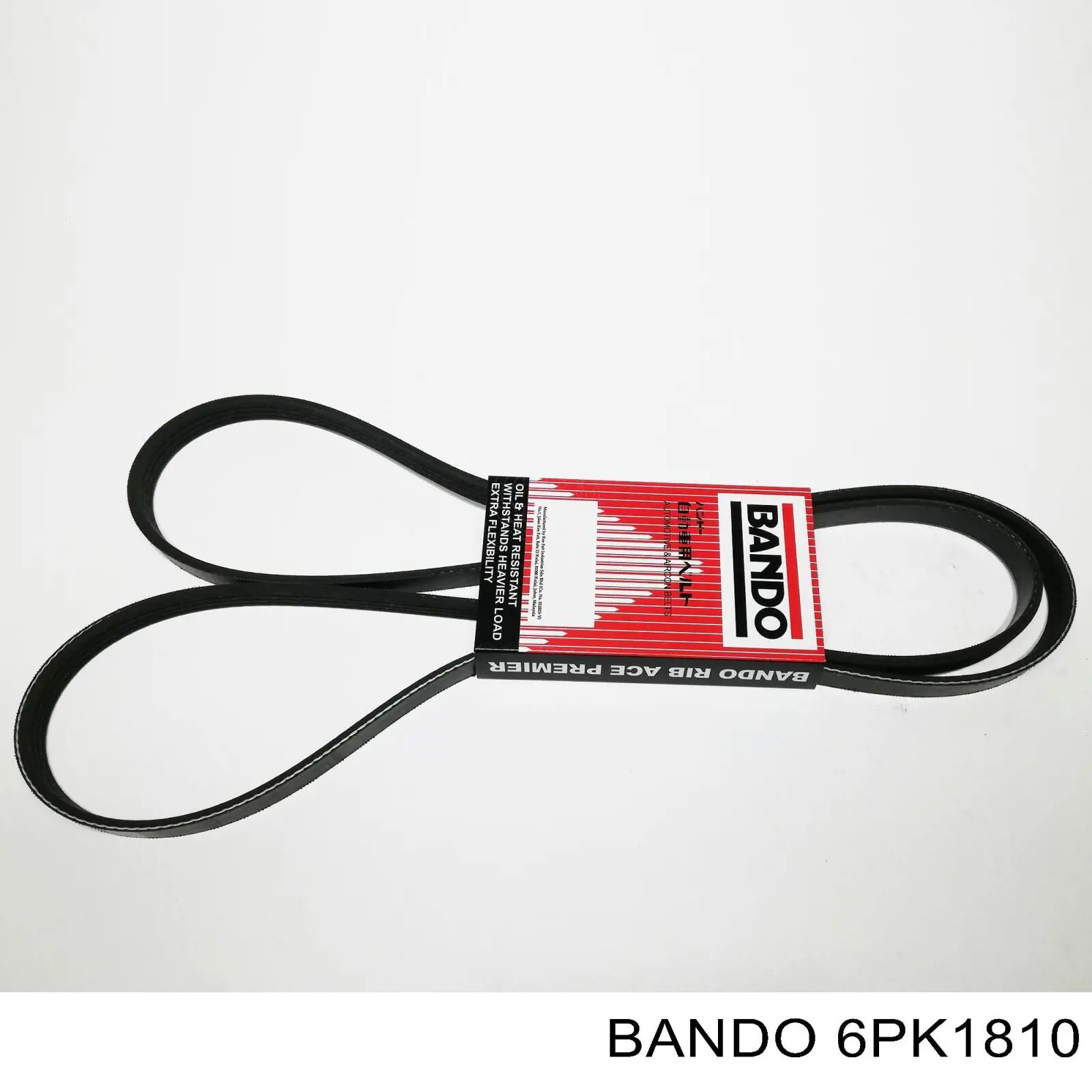 Correia dos conjuntos de transmissão Dongil 6PK1810 preço, a partir de 19,26 USD