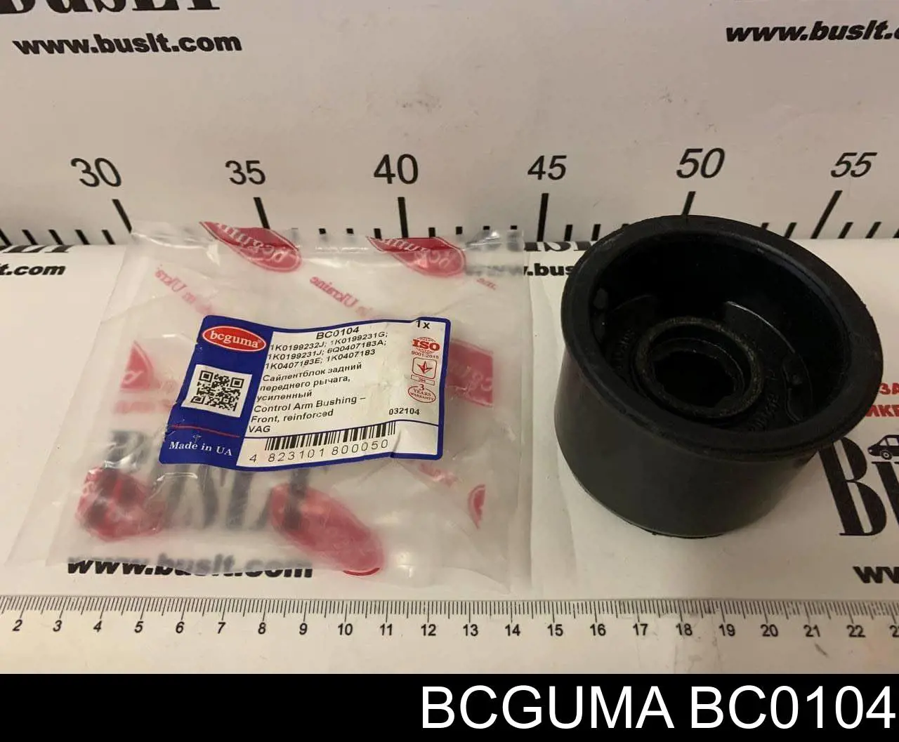 Bloco silencioso dianteiro do braço oscilante inferior BC0104 Bcguma