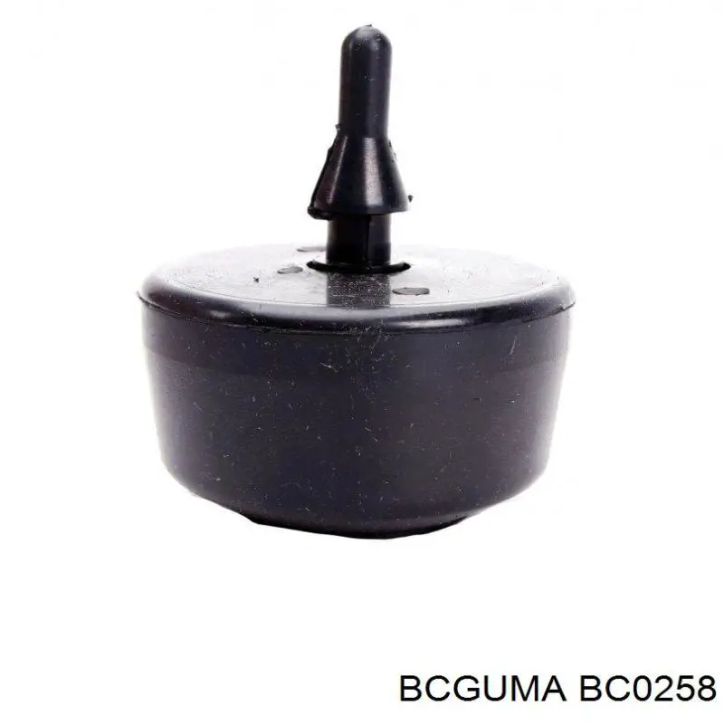 Compre BC0258 Bcguma Grade de proteção da suspensão de lâminas traseira