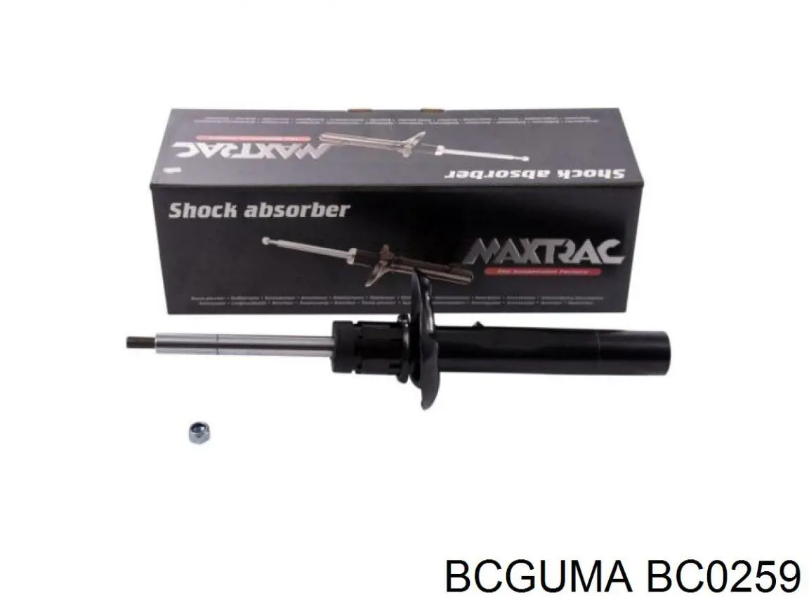 Compre BC0259 Bcguma Grade de proteção da suspensão de lâminas traseira