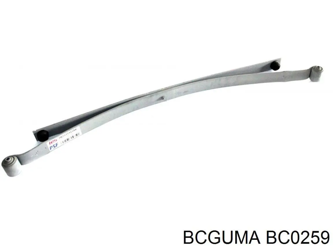 Compre BC0259 Bcguma Grade de proteção da suspensão de lâminas traseira