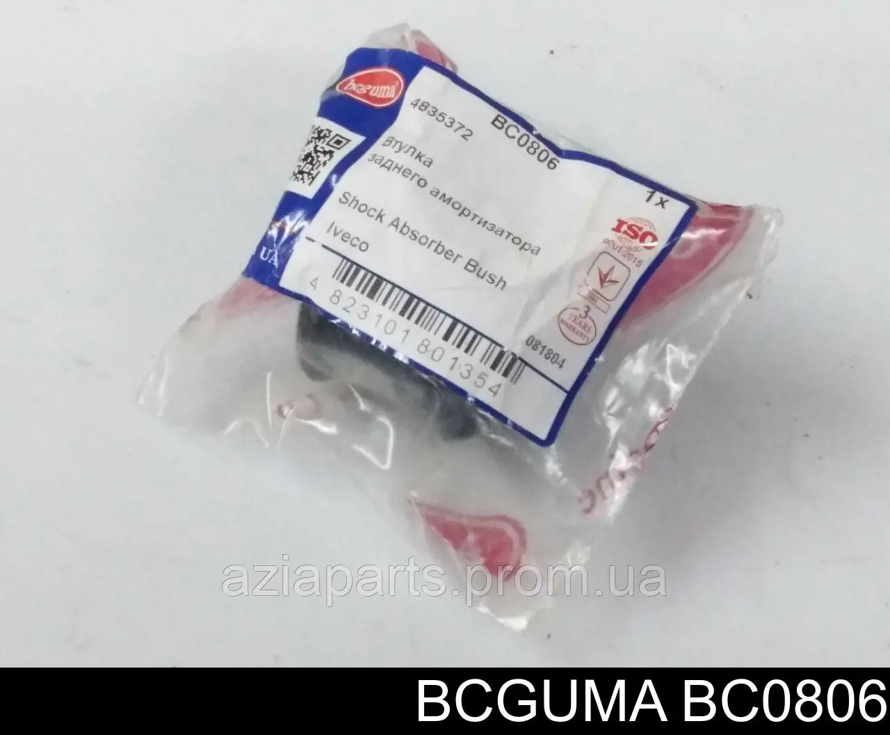 Compre BC0806 Bcguma Bloco silencioso de amortecedor traseiro