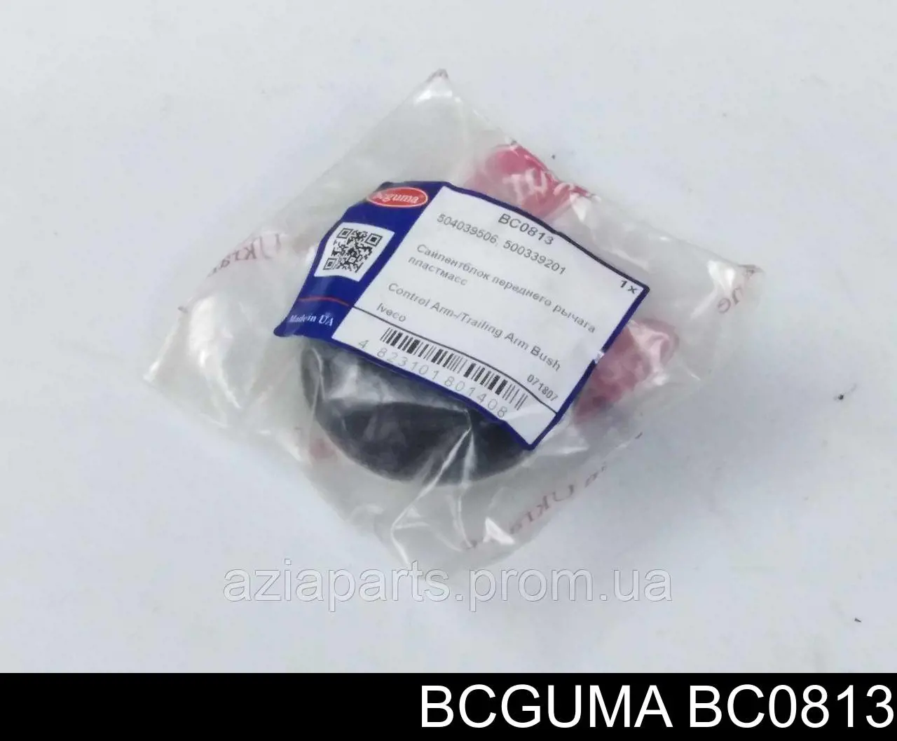 Compre BC0813 Bcguma Bloco silencioso dianteiro do braço oscilante inferior