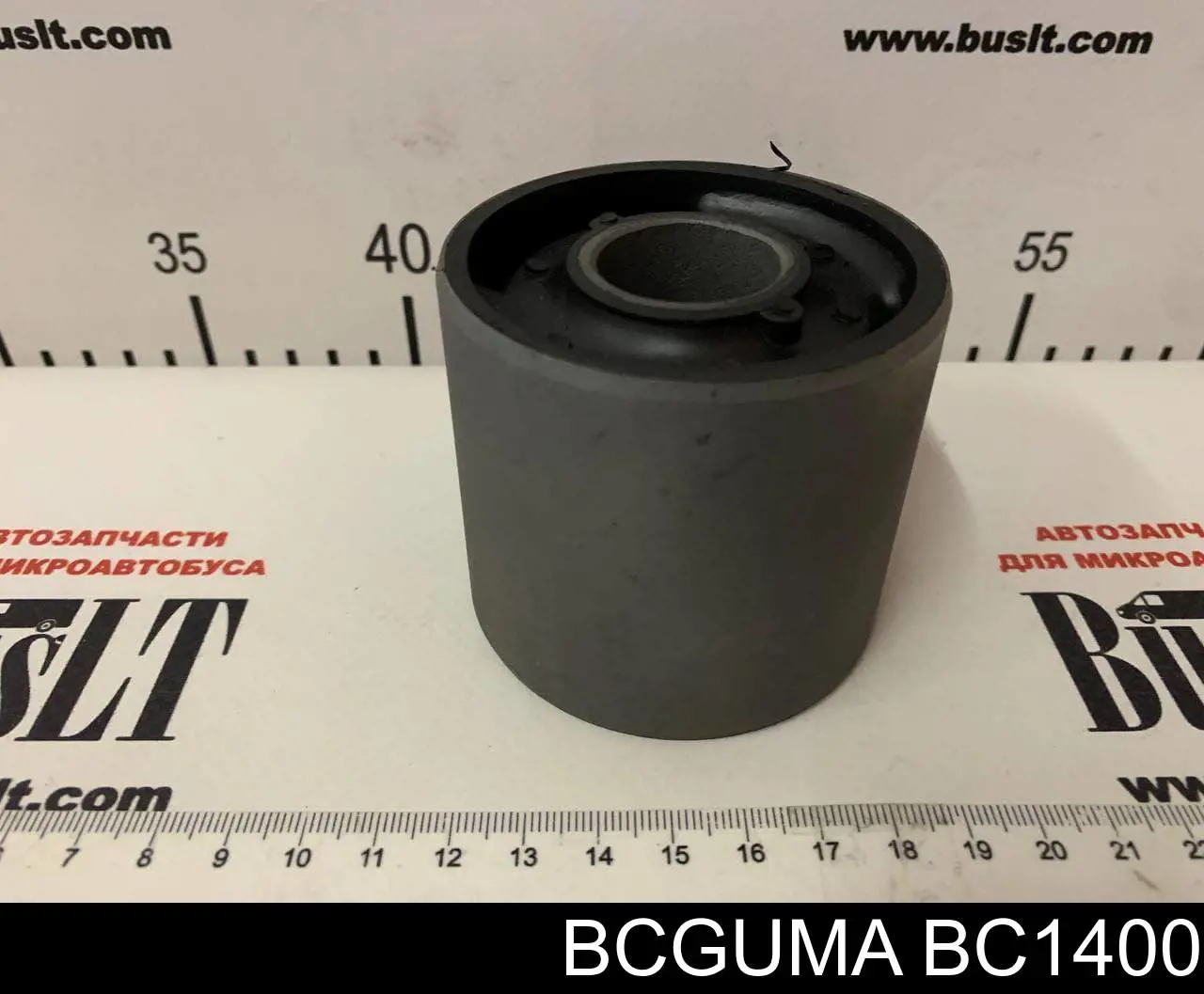 Bloco silencioso dianteiro do braço oscilante inferior Bcguma BC1400 preço, a partir de 21,50 USD
