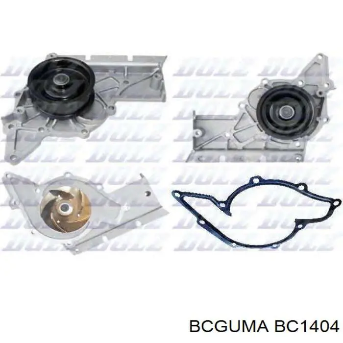 Bloco silencioso de amortecedor traseiro Mercedes E carrinha (S124) (1993 - 1996) 