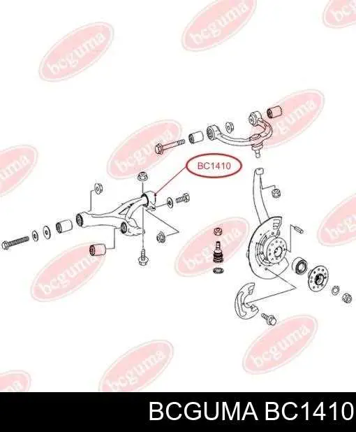 BC1410 Bcguma Bloco silencioso dianteiro do braço oscilante inferior