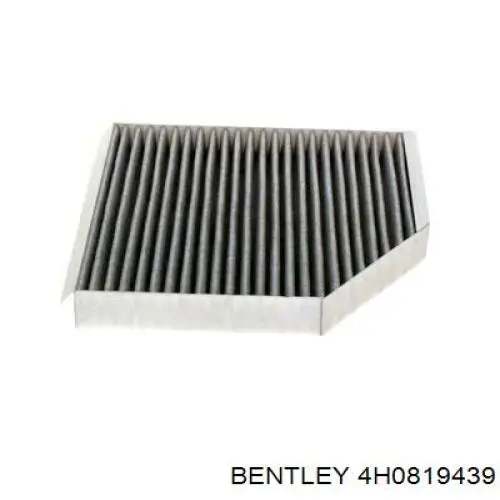 Filtro de salão Bentley 4H0819439 preço, a partir de 23,45 USD