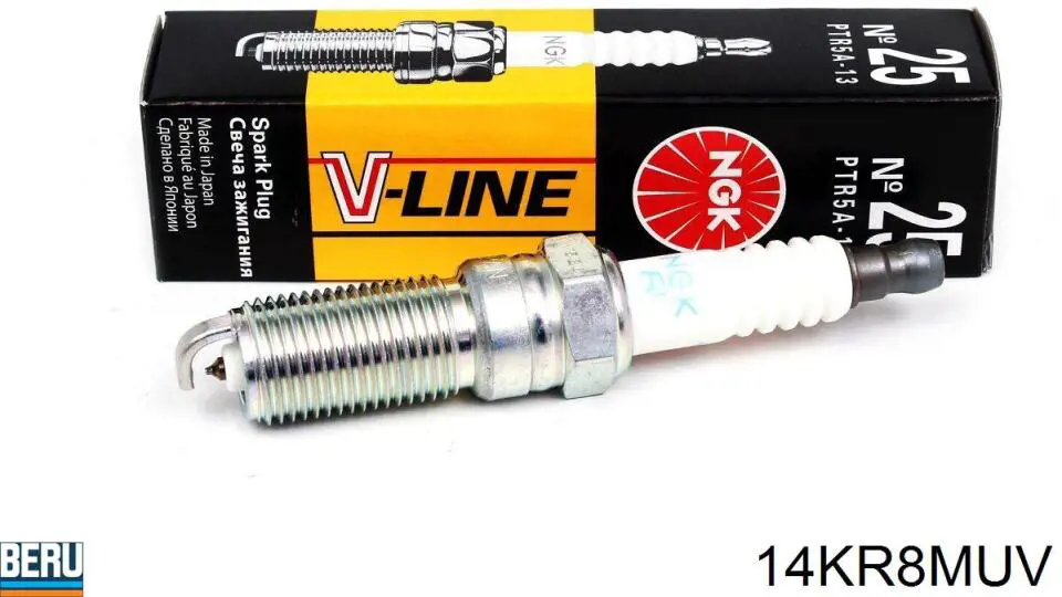 Vela de ignição IFR8H11 NGK