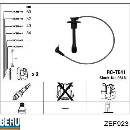 Compre 50088 Seiwa Fios de alta voltagem, kit