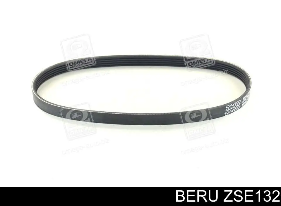 Compre 133906 Hitachi Bobina de ignição