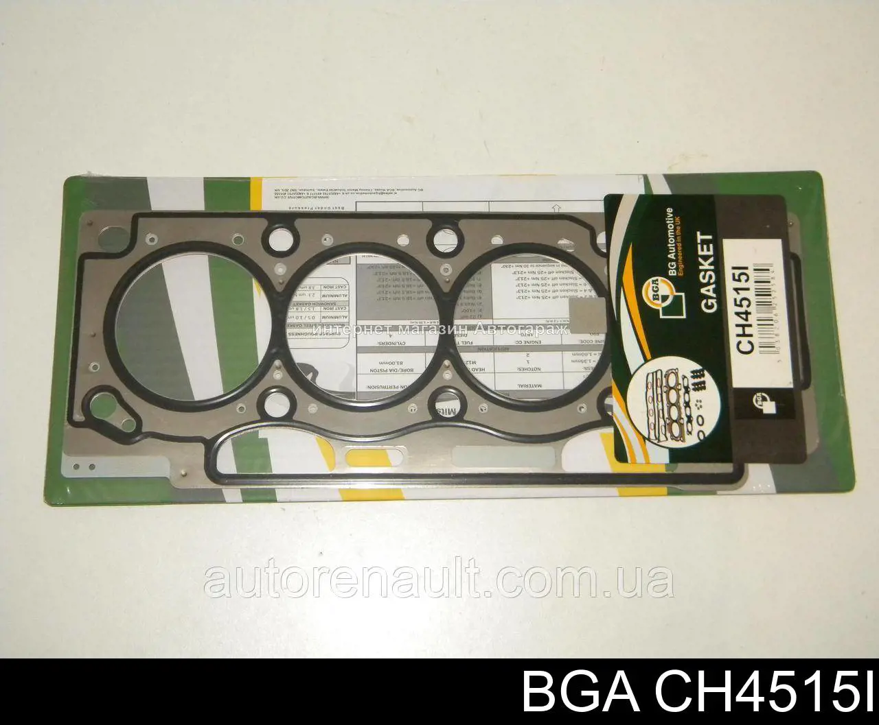 CH4515I BGA Vedante de cabeça de motor (CBC)