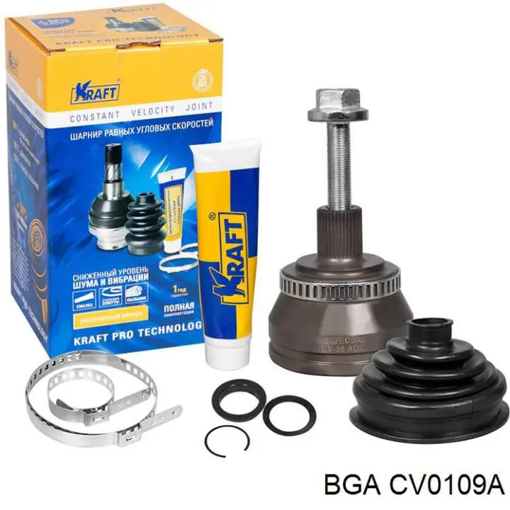 CV0109A BGA Junta homocinética externa traseira