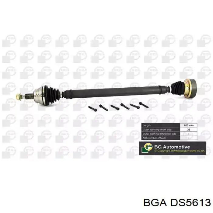 Compre DS5613 BGA Semieixo (acionador) dianteiro