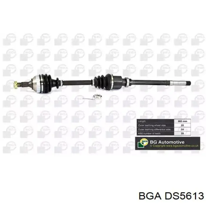 Semieixo (acionador) dianteiro BGA DS5613 preço, a partir de 104,04 USD