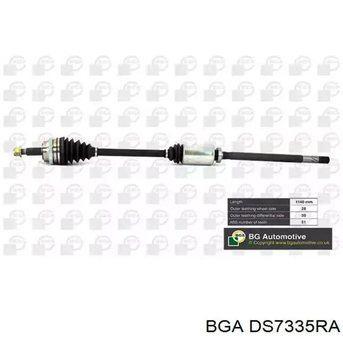 DS7335RA BGA Semieixo (acionador) dianteiro direito