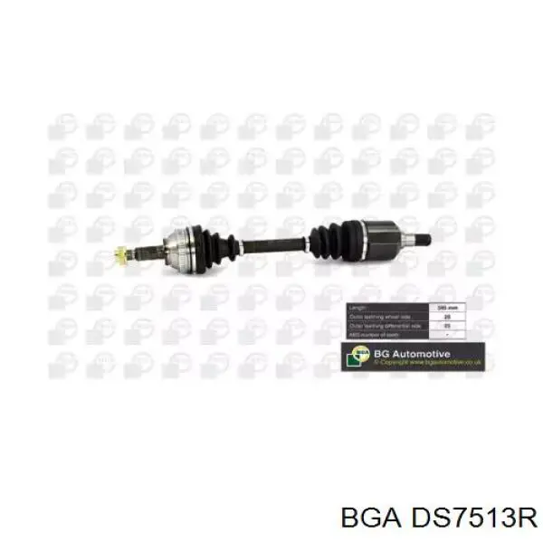 DS7513R BGA Semieixo (acionador) dianteiro direito