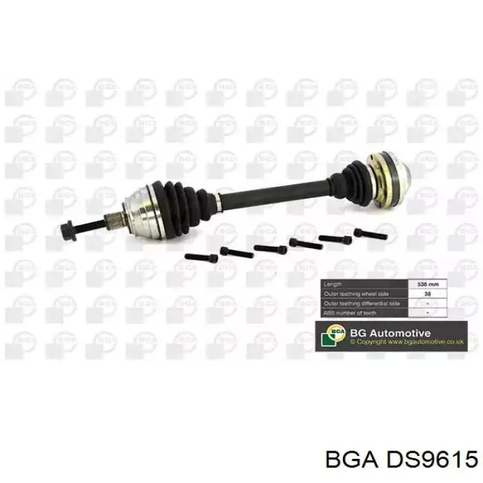 DS9615 BGA Semieixo (acionador) dianteiro