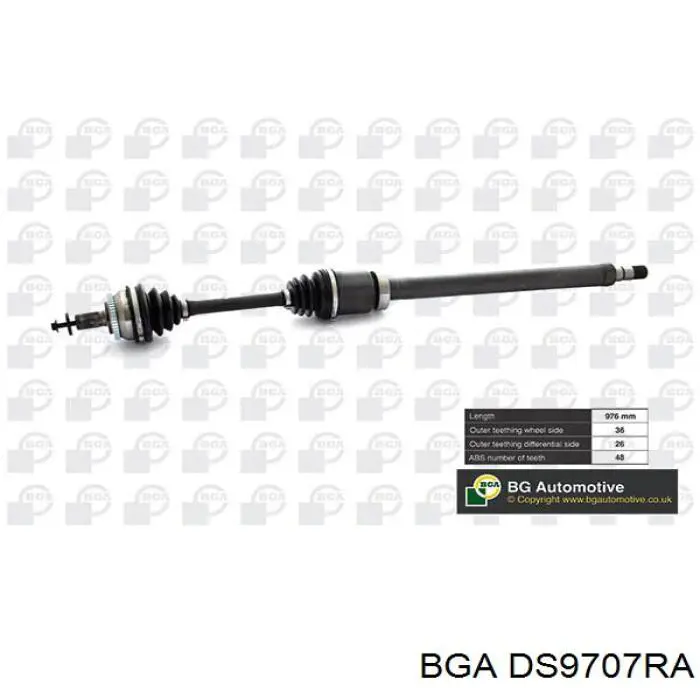 Semieixo (acionador) dianteiro direito Volvo 8252046 preço, a partir de 146,07 USD