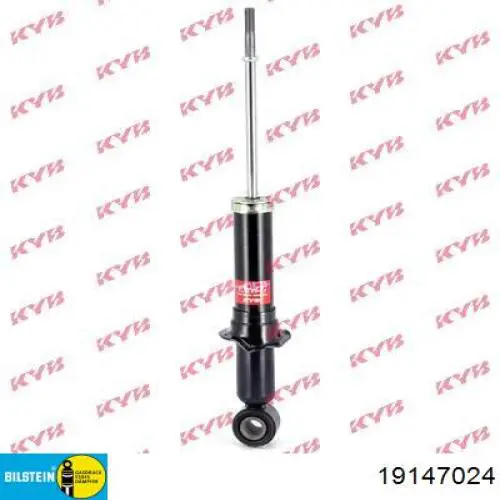 341307 Kayaba Amortecedor traseiro