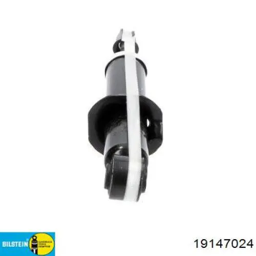 Amortecedor traseiro 341307 Kayaba