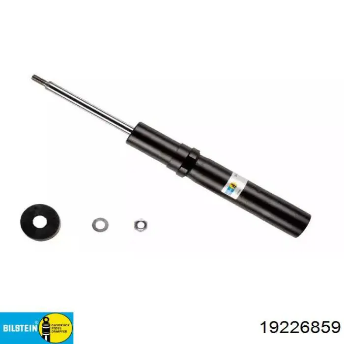 Compre 7080G Magneti Marelli Amortecedor dianteiro