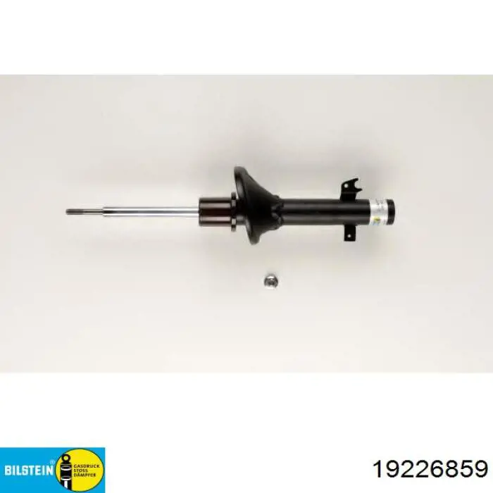 Amortecedor dianteiro 7080G Magneti Marelli