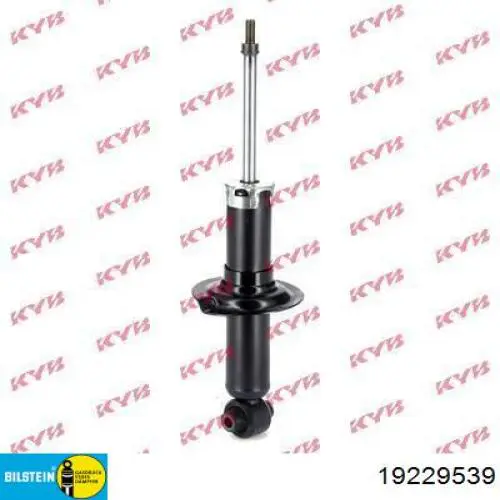 Amortecedor traseiro Subaru 20365AJ010 preço, a partir de 103,86 USD