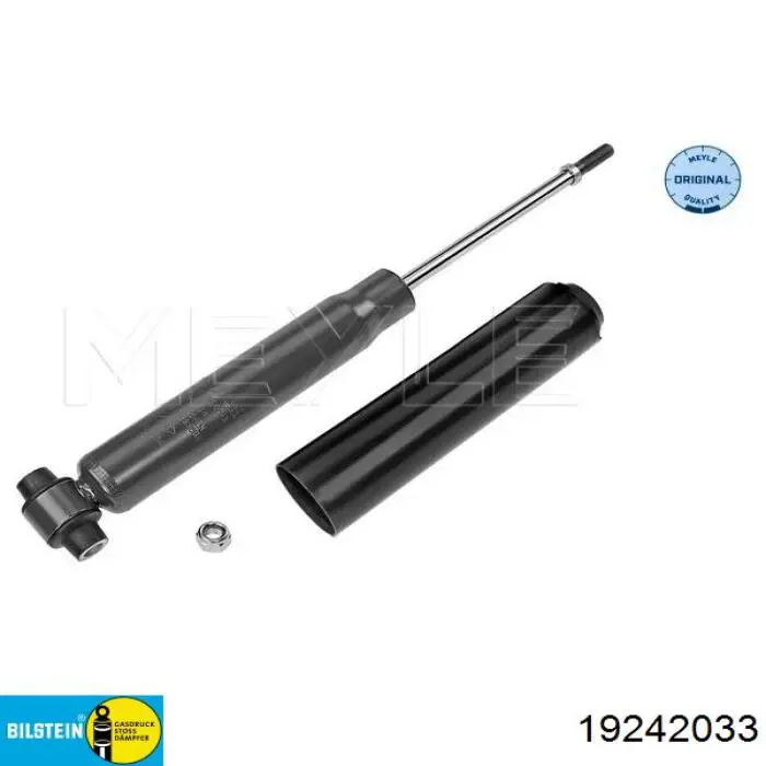 Amortecedor traseiro 9808182680 Peugeot/Citroen